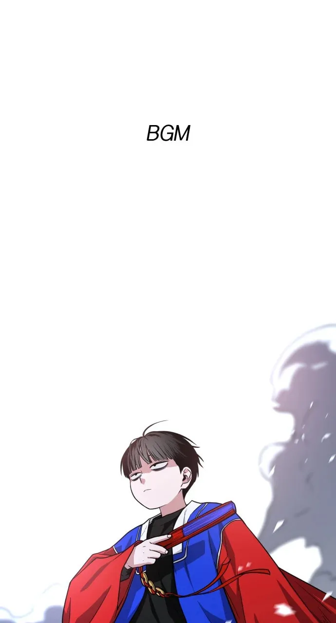 Jakdu Chapter 17 page 1 - 