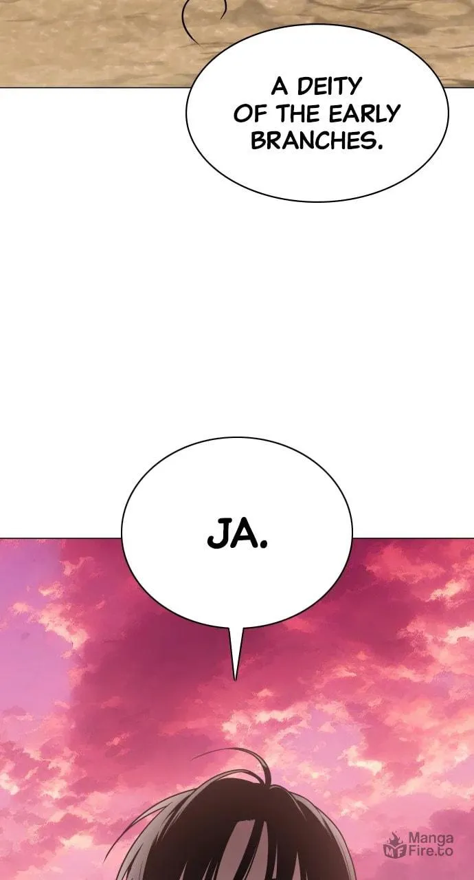 Jakdu Chapter 17 page 12 - 