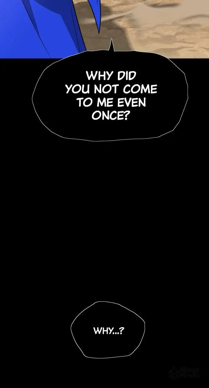 Jakdu Chapter 17 page 21 - 