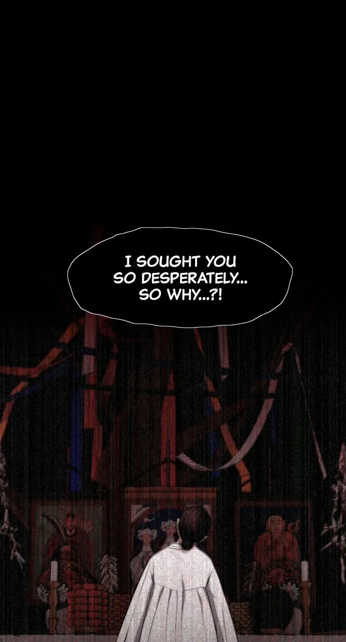 Jakdu Chapter 17 page 22 - 