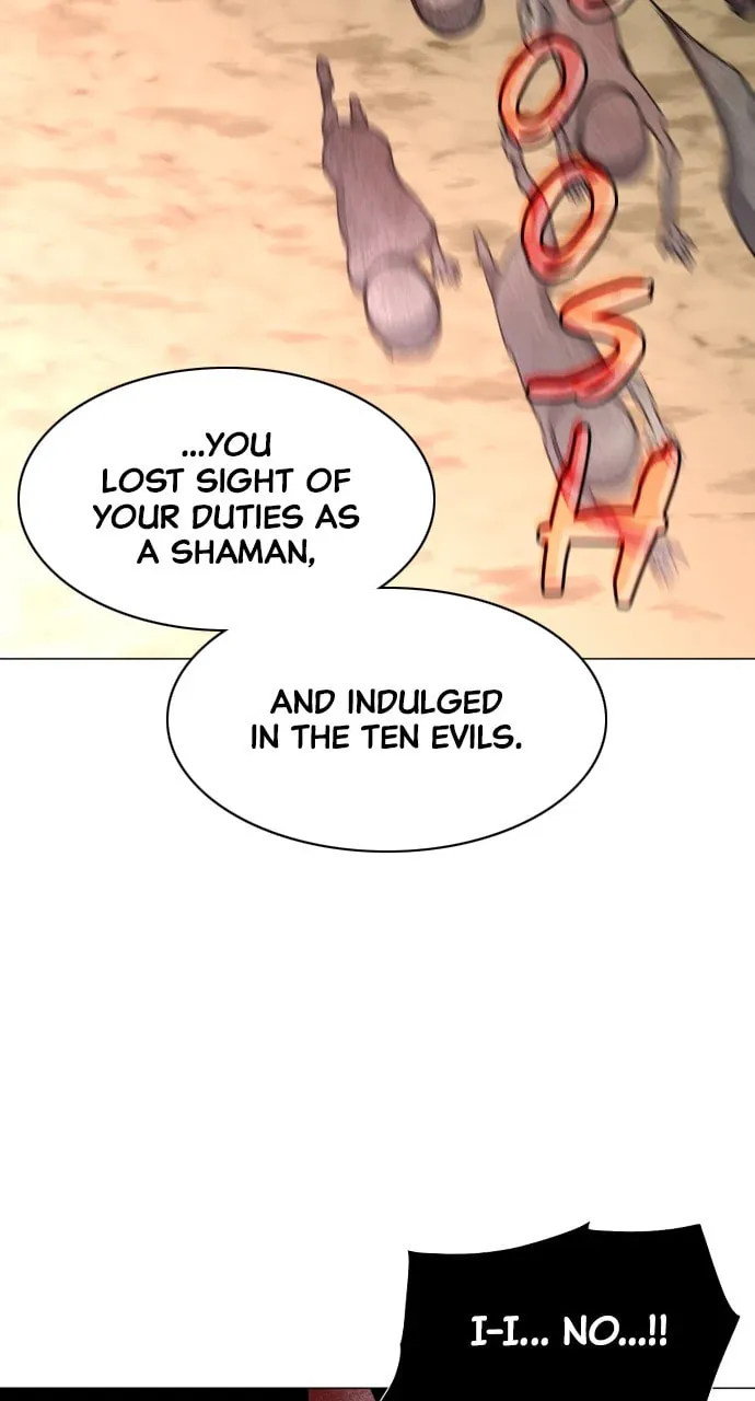 Jakdu Chapter 17 page 32 - 