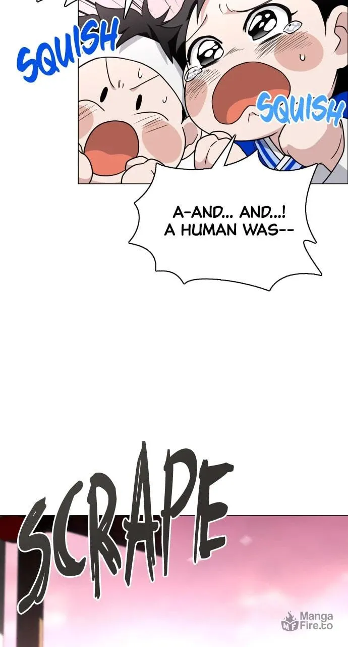 Jakdu Chapter 17 page 5 - 