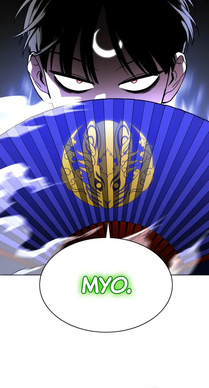 Jakdu Chapter 17 page 43 - 