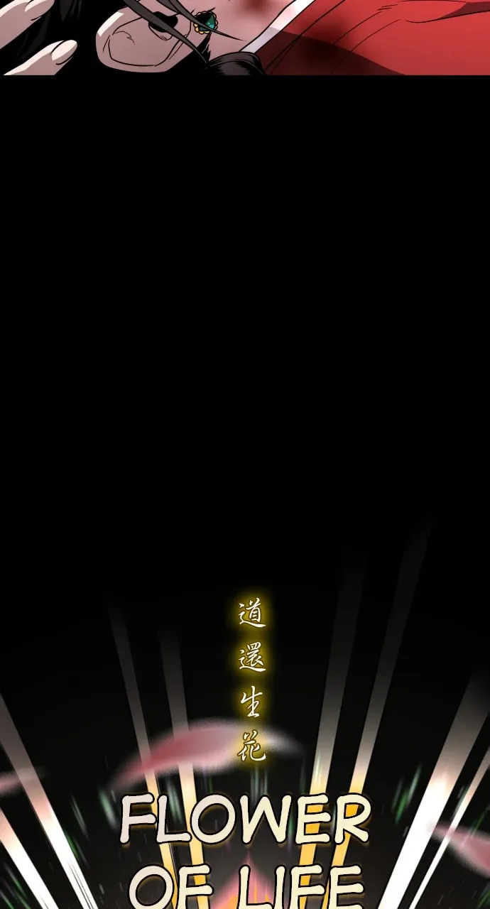 Jakdu Chapter 17 page 68 - 