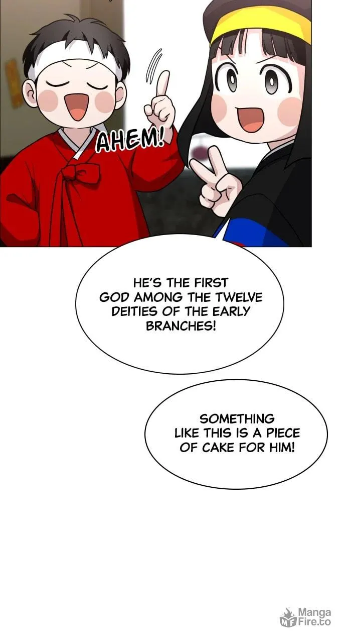 Jakdu Chapter 17 page 81 - 