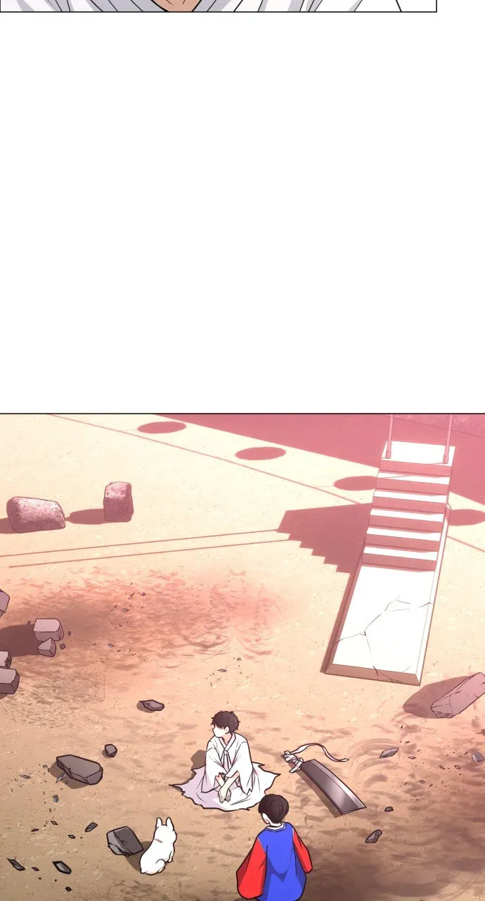 Jakdu Chapter 18 page 11 - 