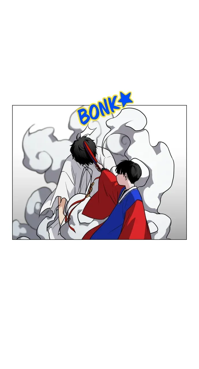 Jakdu Chapter 18 page 4 - 