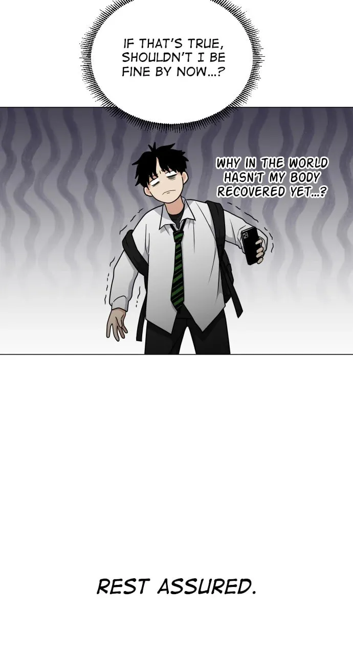 Jakdu Chapter 19 page 16 - 