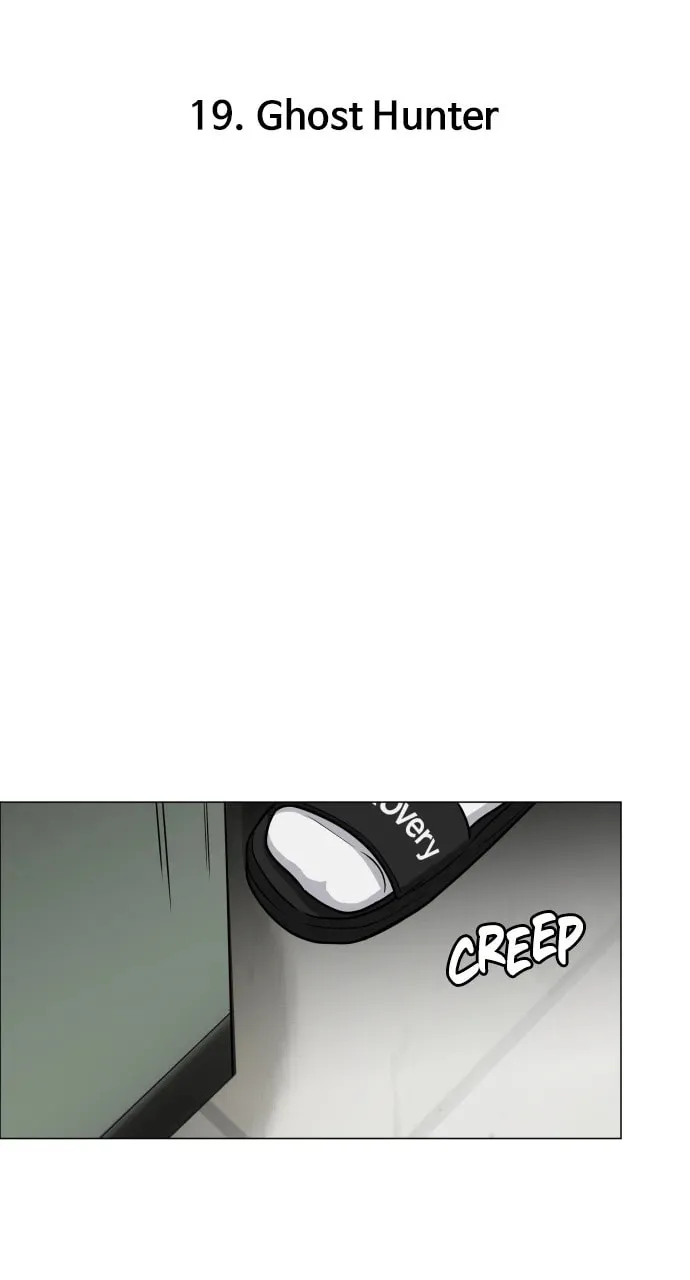 Jakdu Chapter 19 page 31 - 