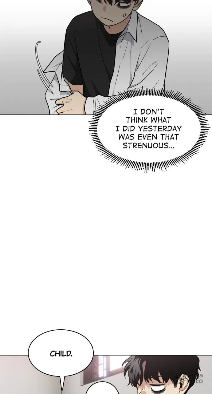 Jakdu Chapter 19 page 5 - 