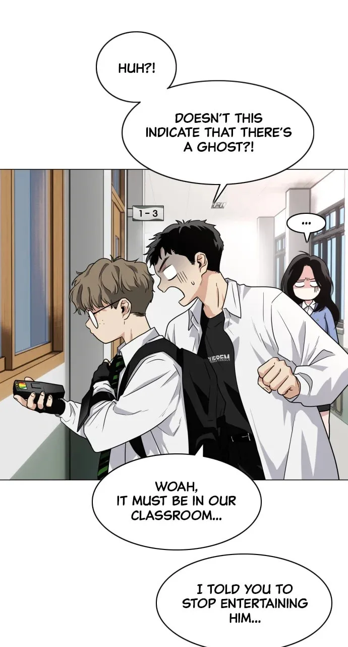 Jakdu Chapter 19 page 71 - 