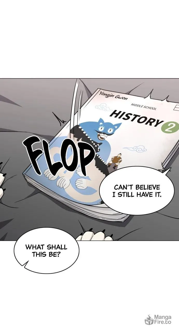 Jakdu Chapter 19 page 9 - 