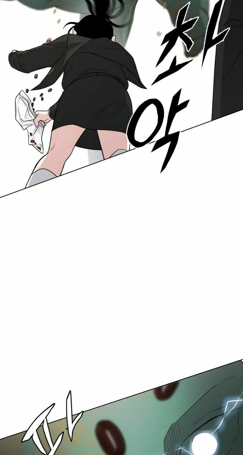 Jakdu Chapter 2 page 103 - 