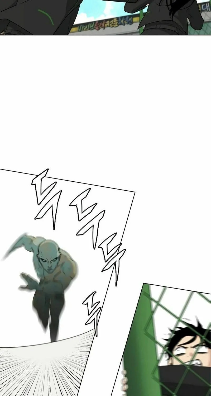 Jakdu Chapter 2 page 109 - 