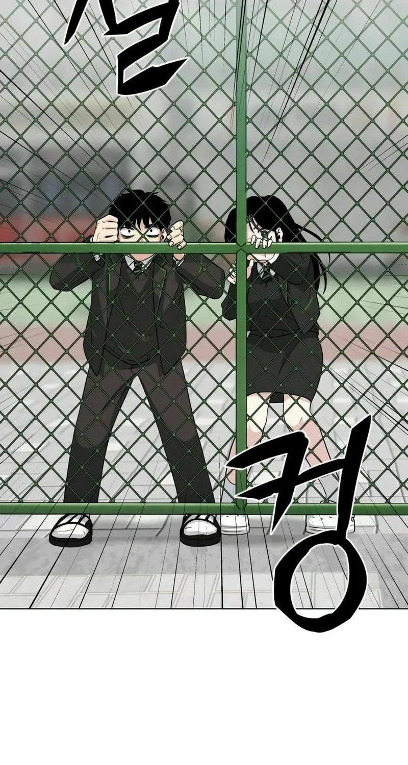 Jakdu Chapter 2 page 111 - 