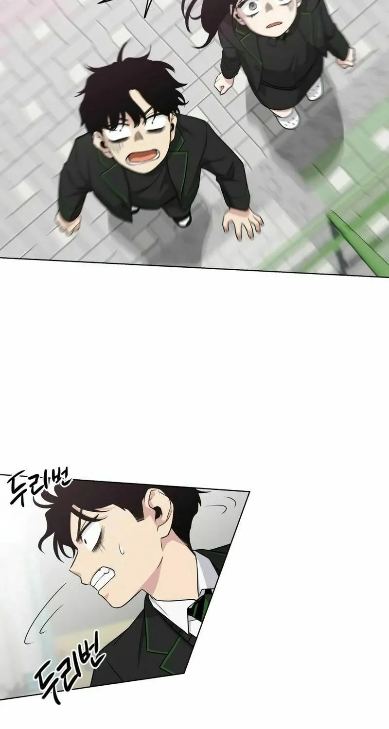 Jakdu Chapter 2 page 122 - 