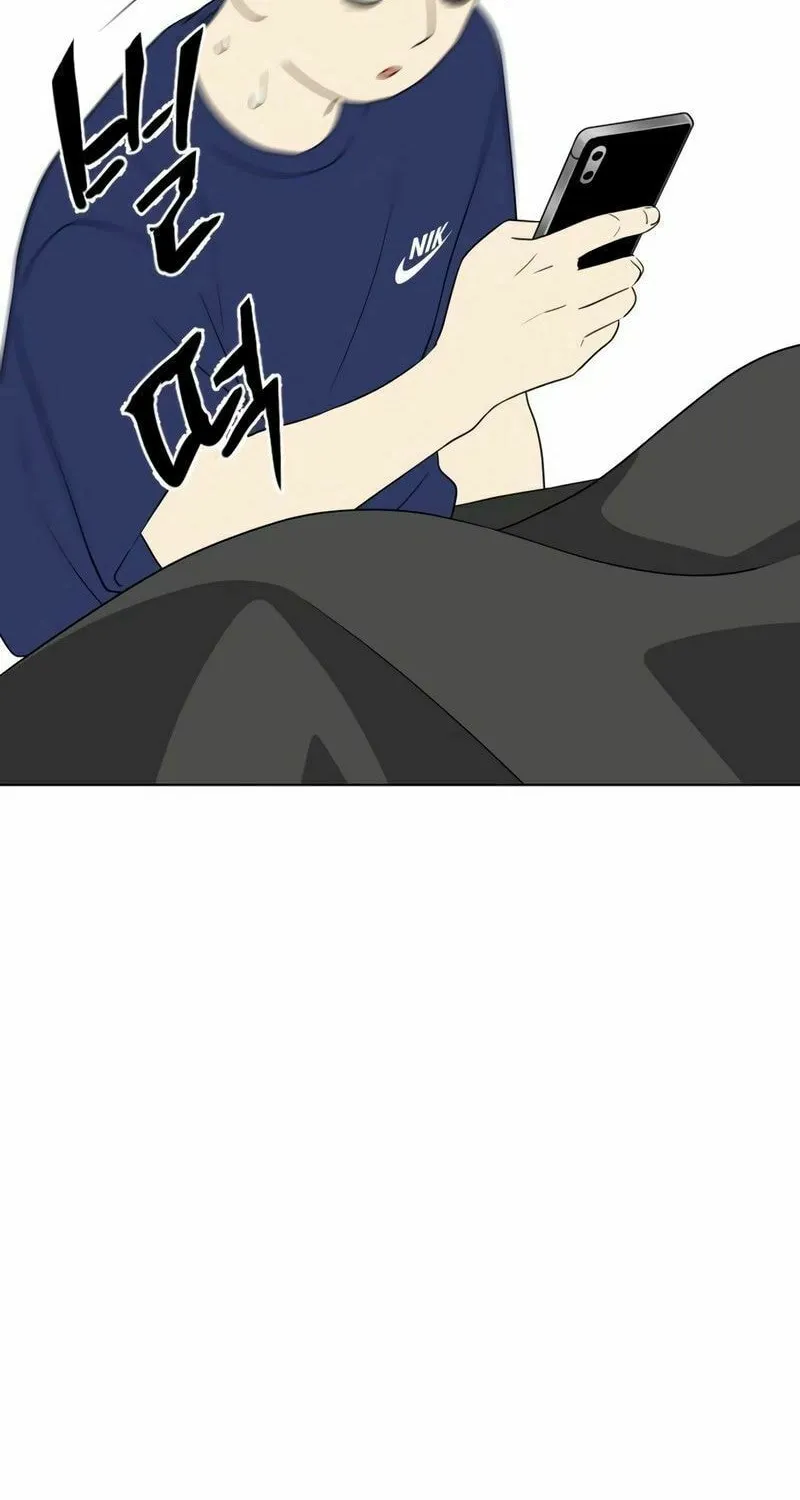 Jakdu Chapter 2 page 14 - 