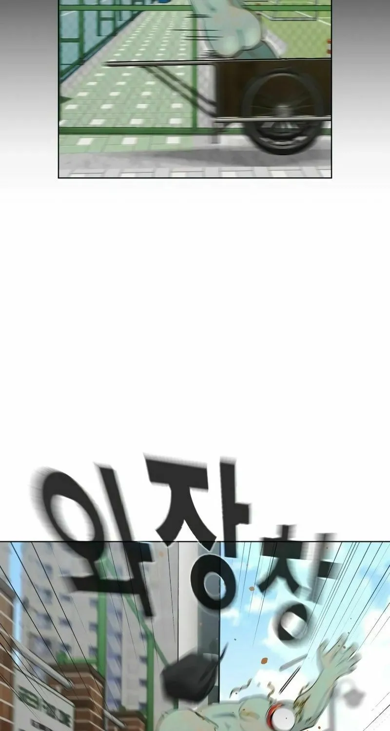 Jakdu Chapter 2 page 132 - 