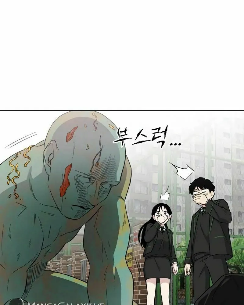 Jakdu Chapter 2 page 135 - 