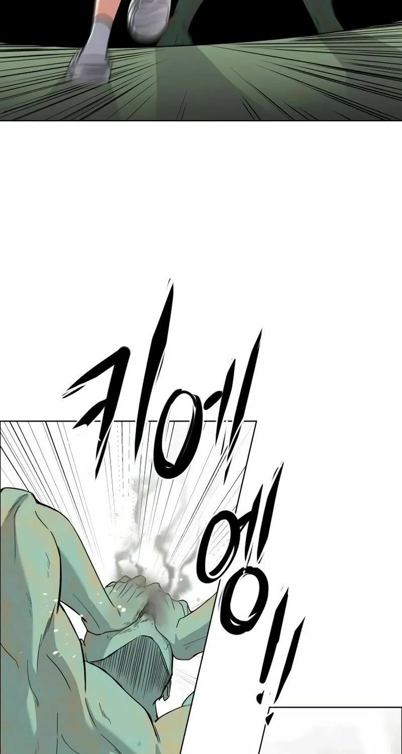 Jakdu Chapter 2 page 151 - 