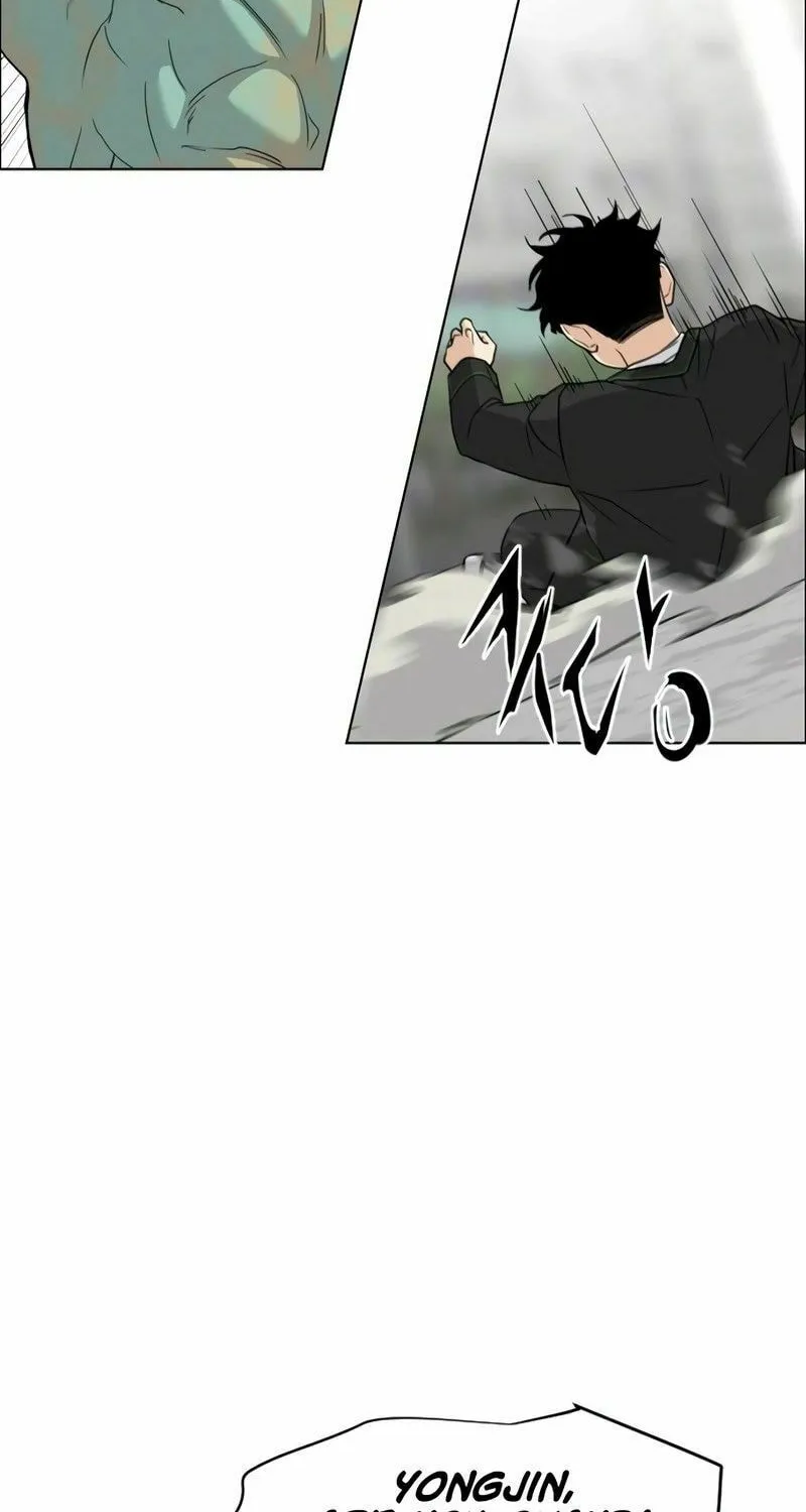 Jakdu Chapter 2 page 152 - 