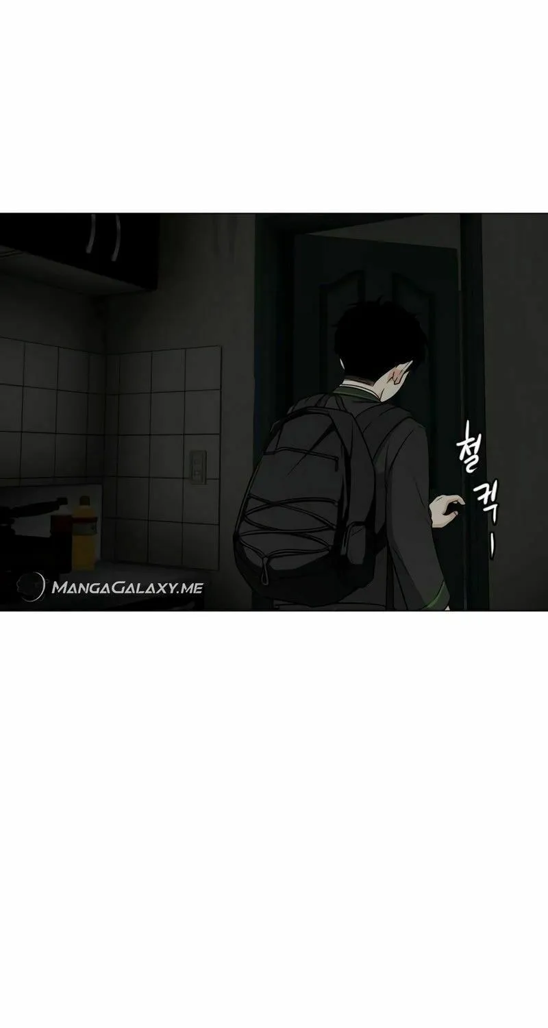 Jakdu Chapter 2 page 178 - 