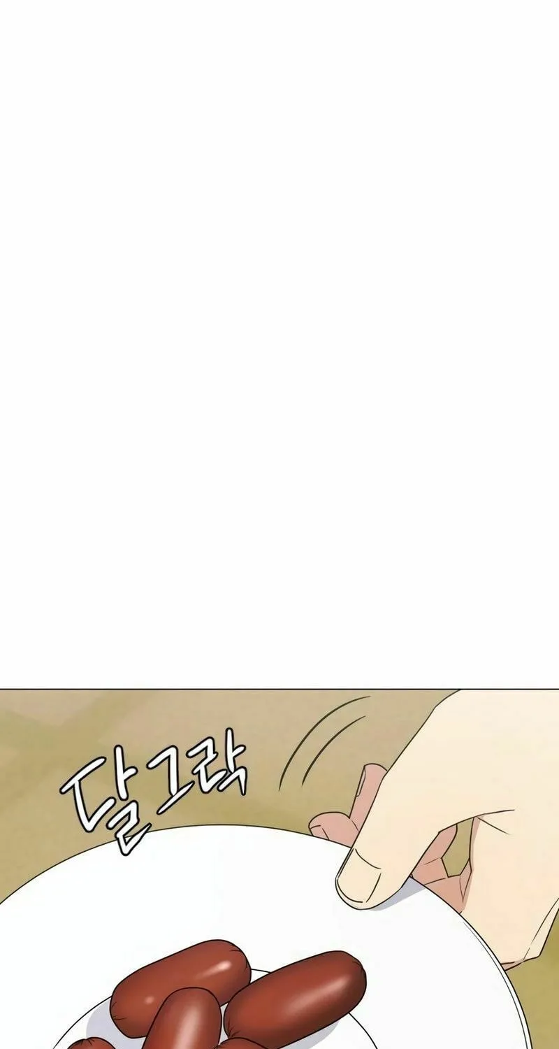 Jakdu Chapter 2 page 186 - 