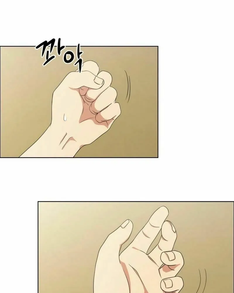 Jakdu Chapter 2 page 20 - 