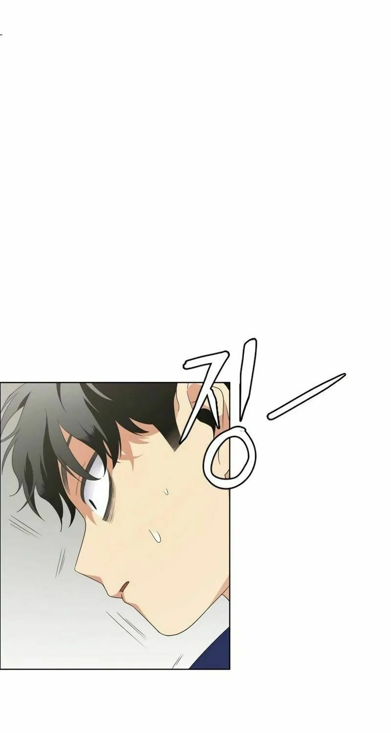 Jakdu Chapter 2 page 23 - 