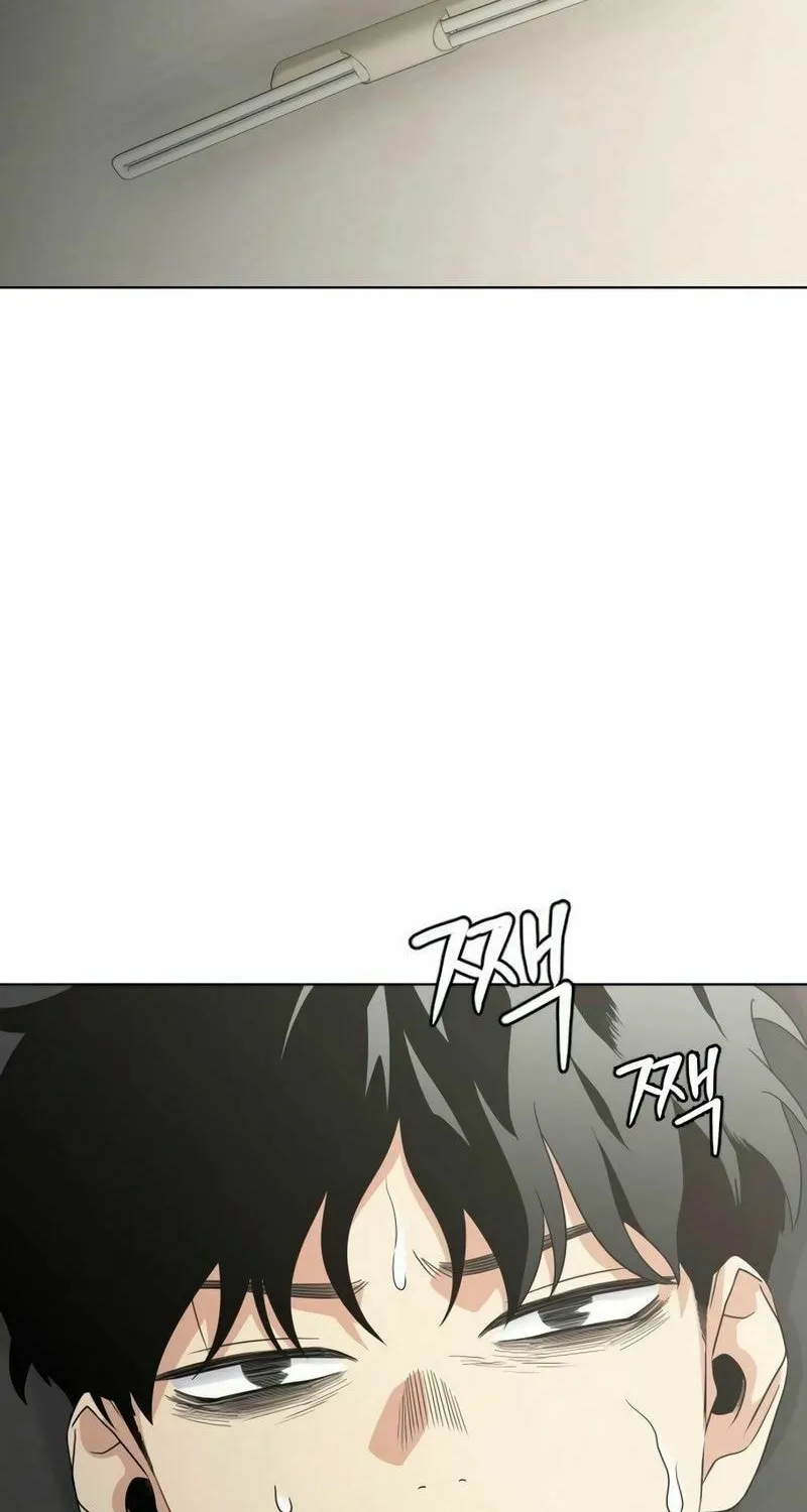 Jakdu Chapter 2 page 7 - 