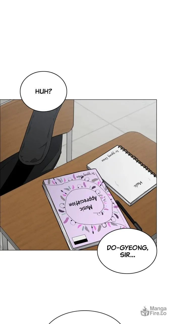 Jakdu Chapter 21 page 12 - 