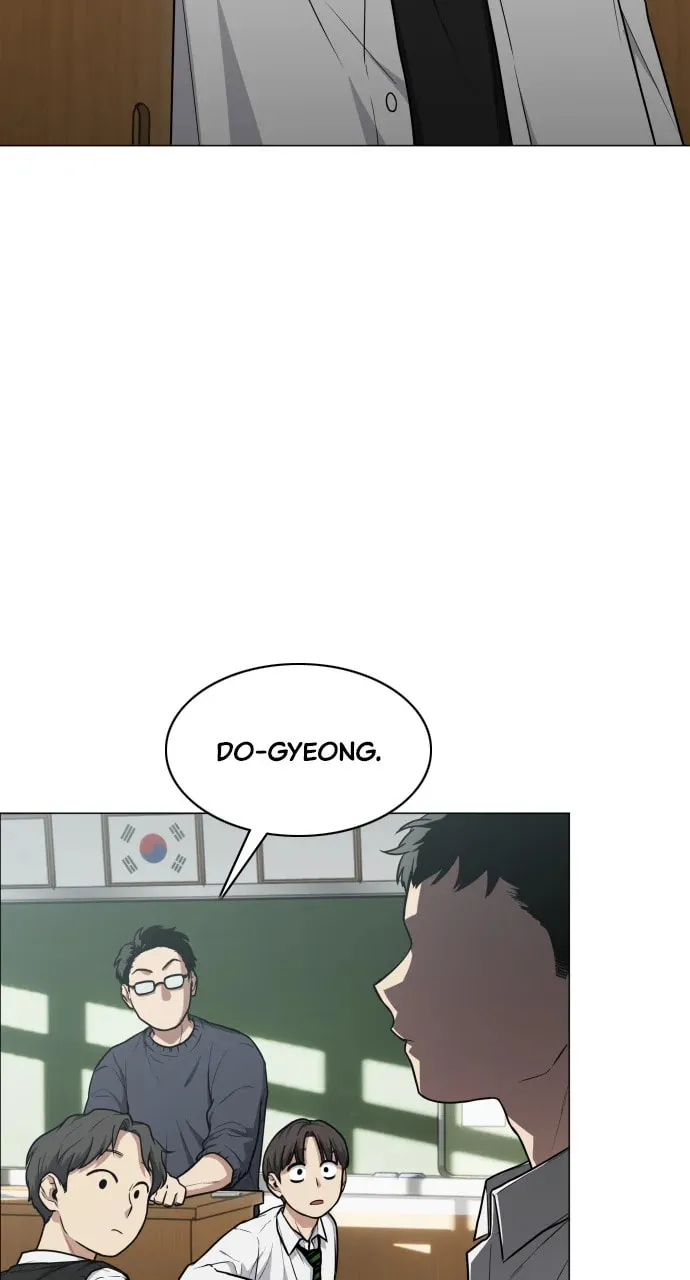 Jakdu Chapter 21 page 17 - 