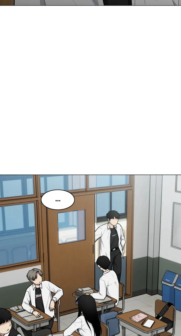 Jakdu Chapter 21 page 19 - 