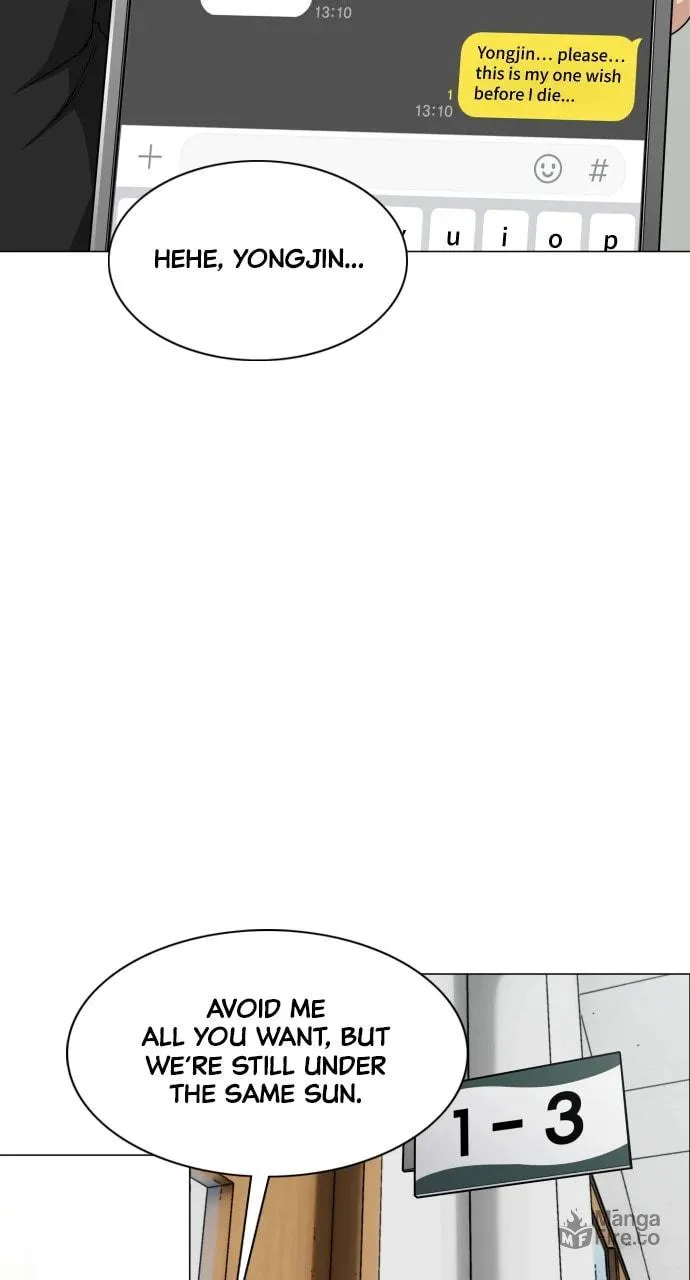 Jakdu Chapter 22 page 5 - 