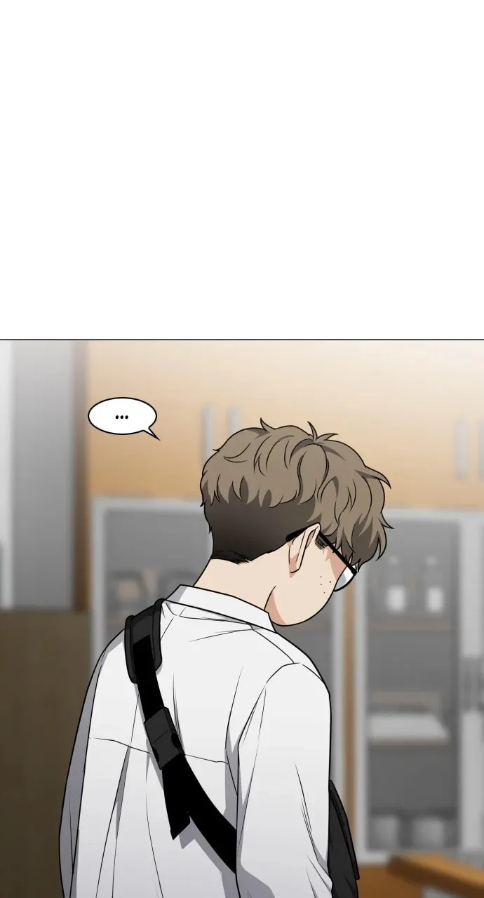 Jakdu Chapter 22 page 83 - 