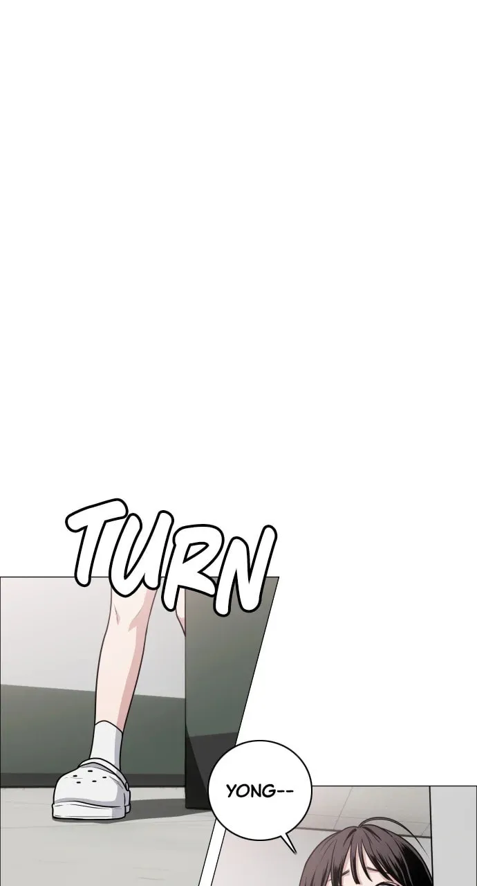 Jakdu Chapter 23 page 1 - 