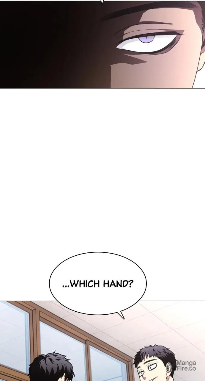 Jakdu Chapter 23 page 12 - 