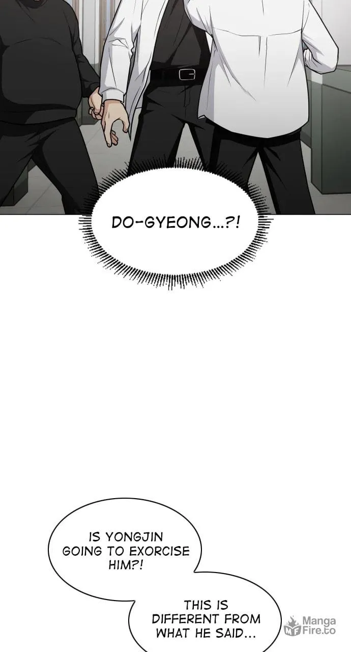Jakdu Chapter 23 page 3 - 