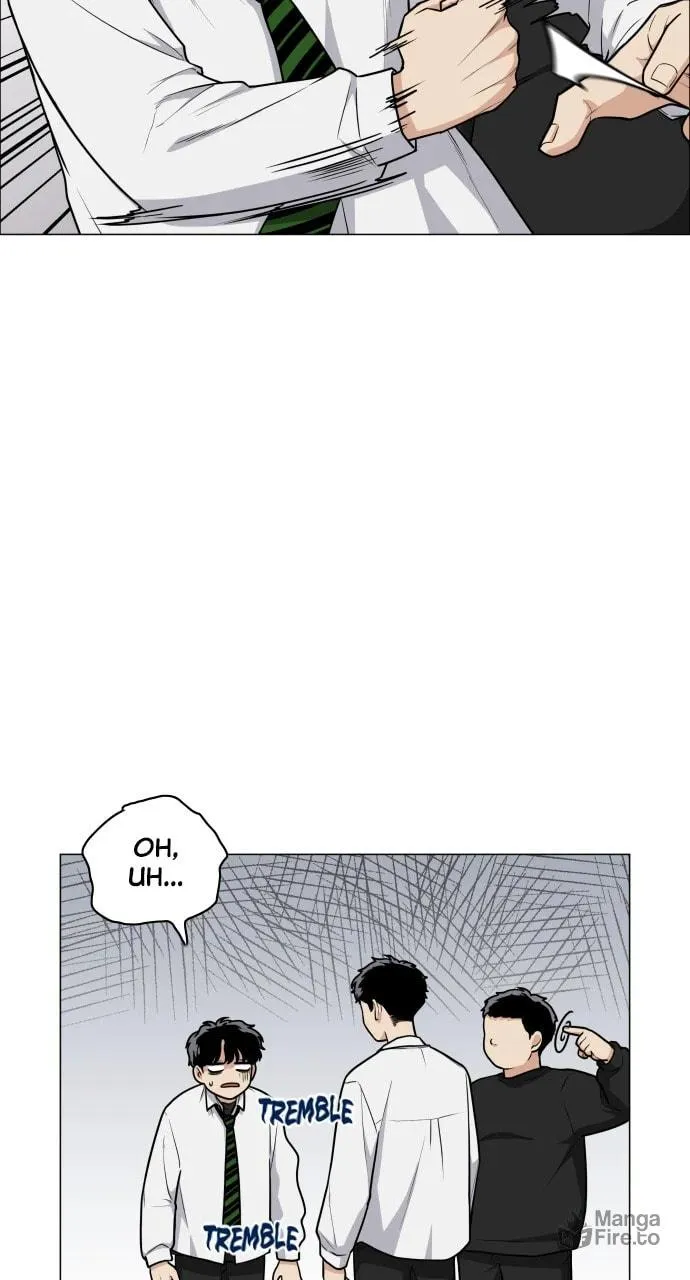 Jakdu Chapter 23 page 6 - 