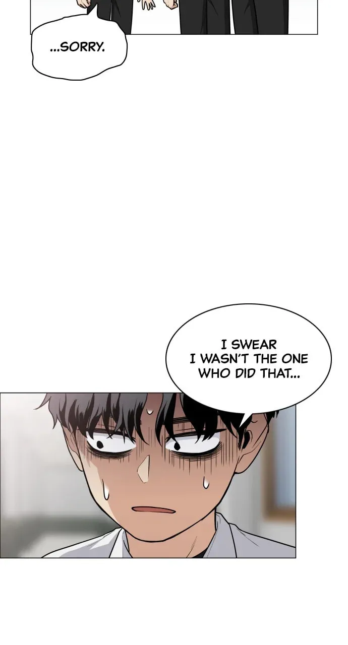 Jakdu Chapter 23 page 7 - 