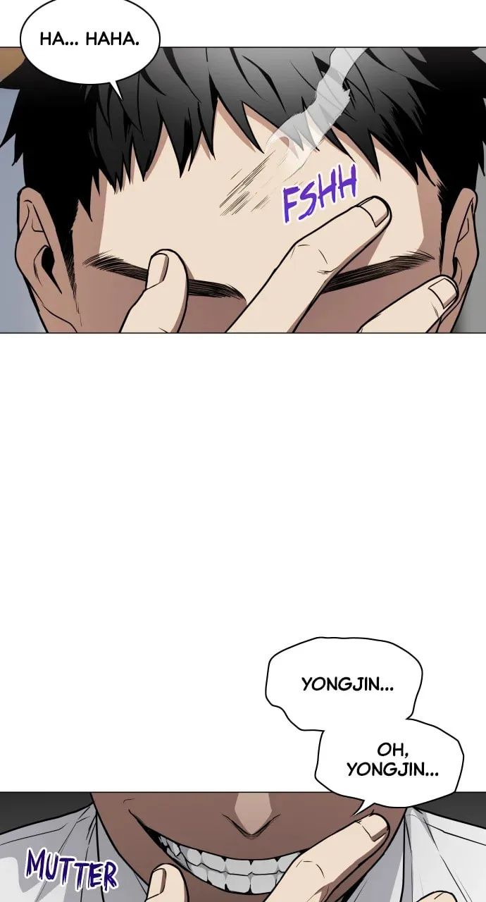 Jakdu Chapter 24 page 17 - 