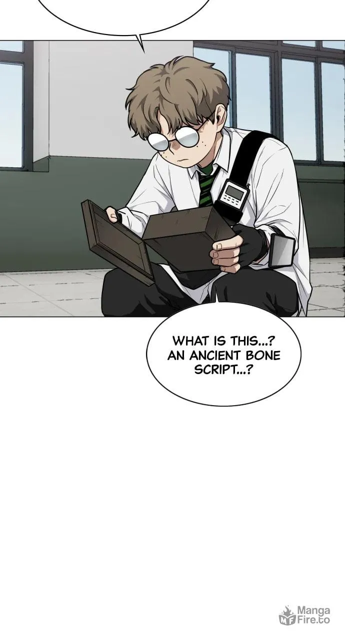 Jakdu Chapter 24 page 25 - 