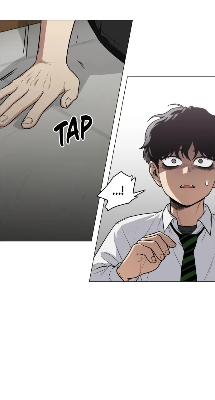 Jakdu Chapter 24 page 7 - 