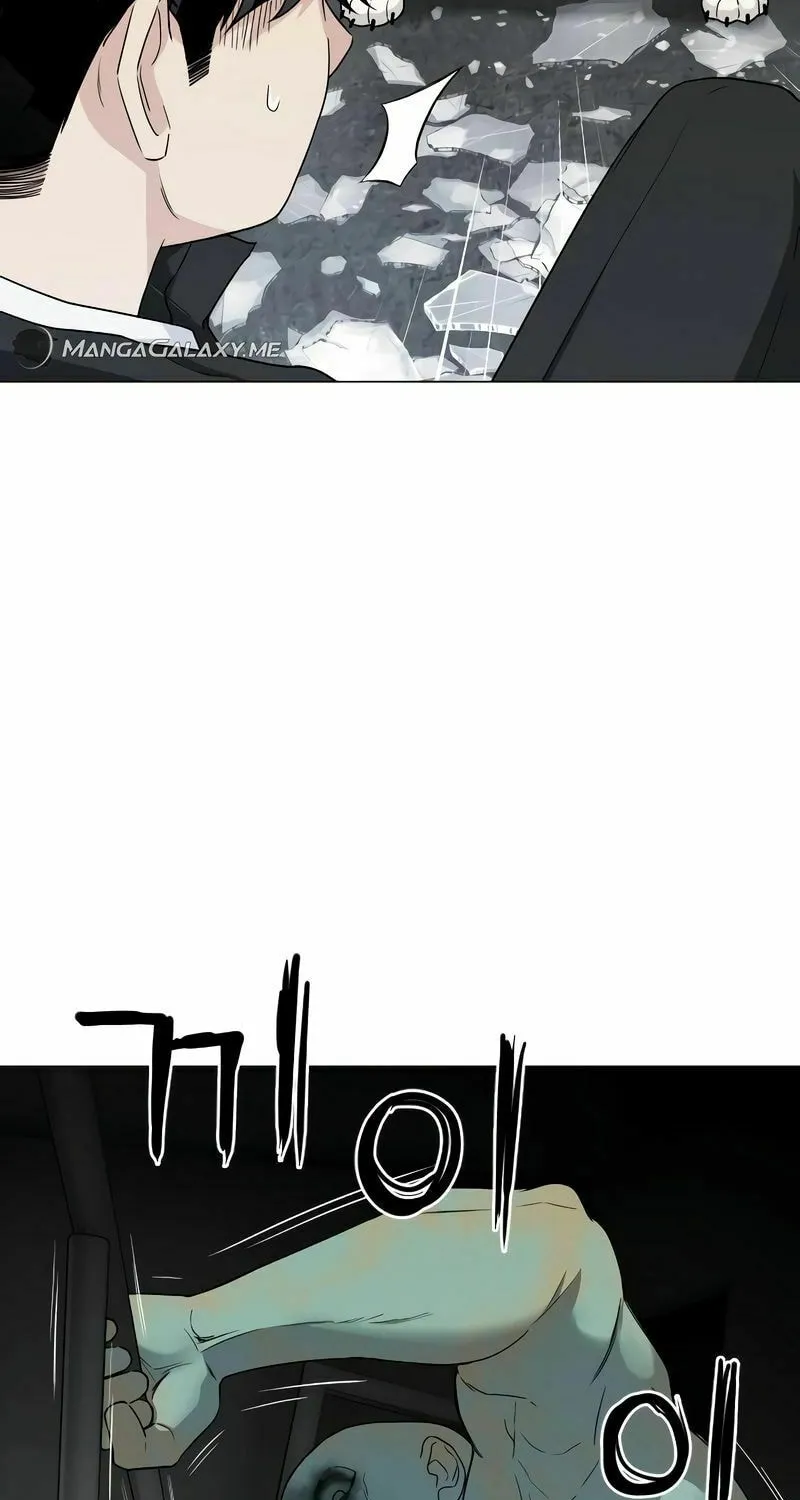 Jakdu Chapter 3 page 103 - 