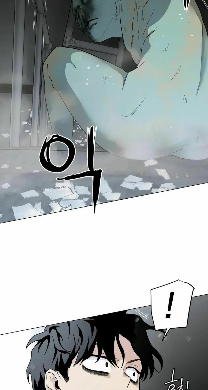 Jakdu Chapter 3 page 104 - 