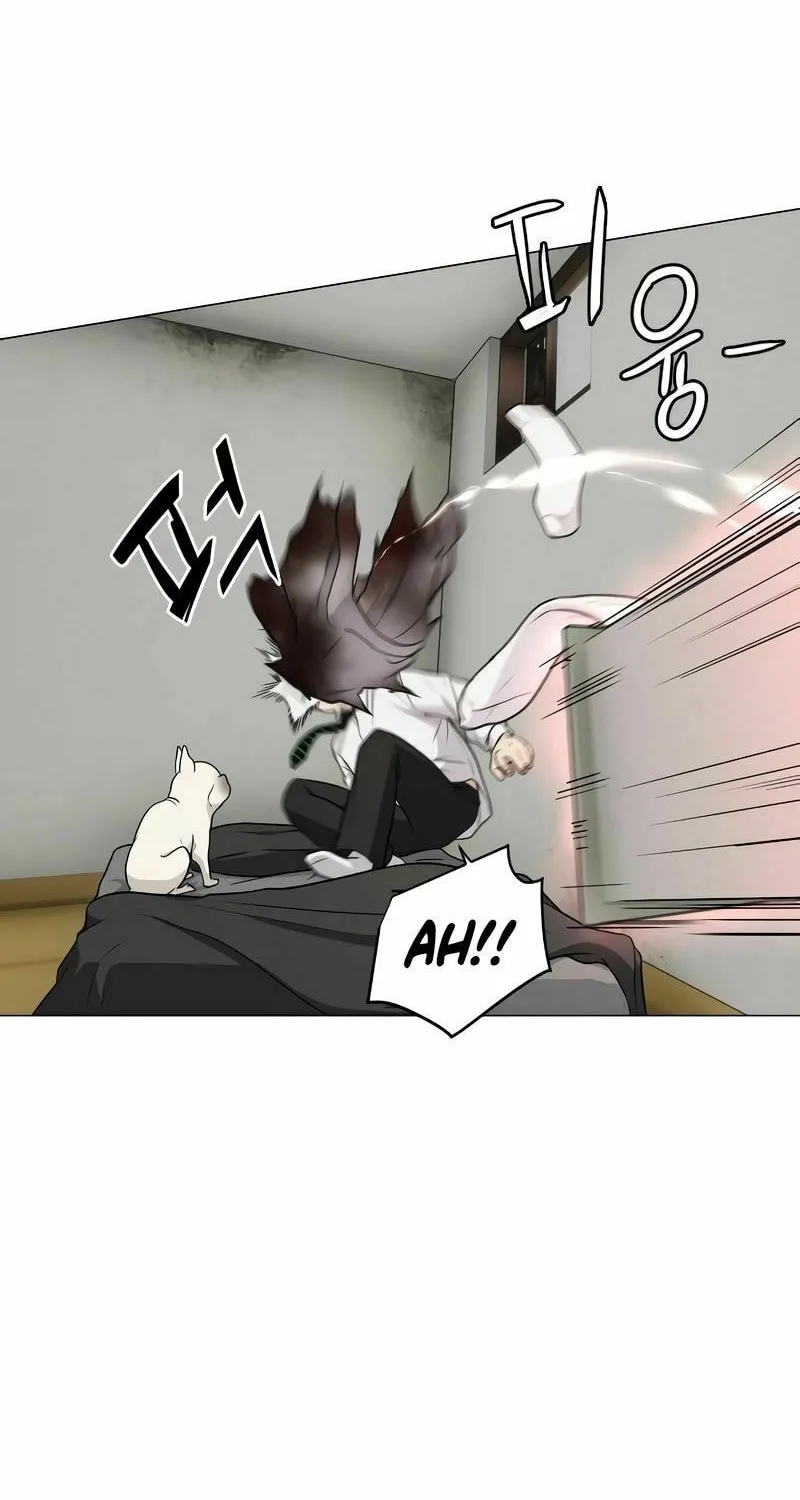 Jakdu Chapter 3 page 14 - 