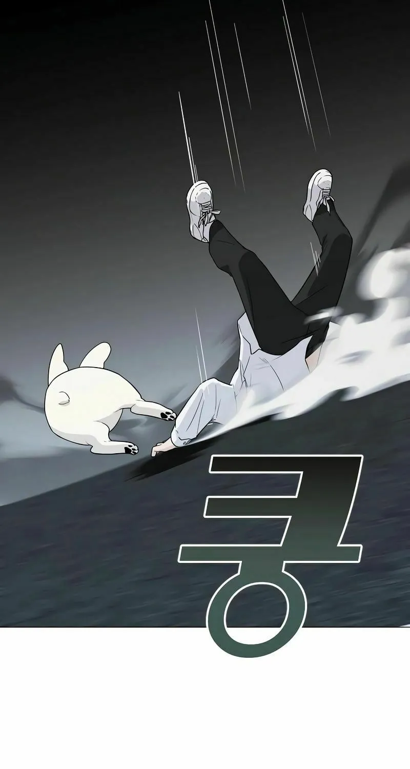 Jakdu Chapter 3 page 131 - 