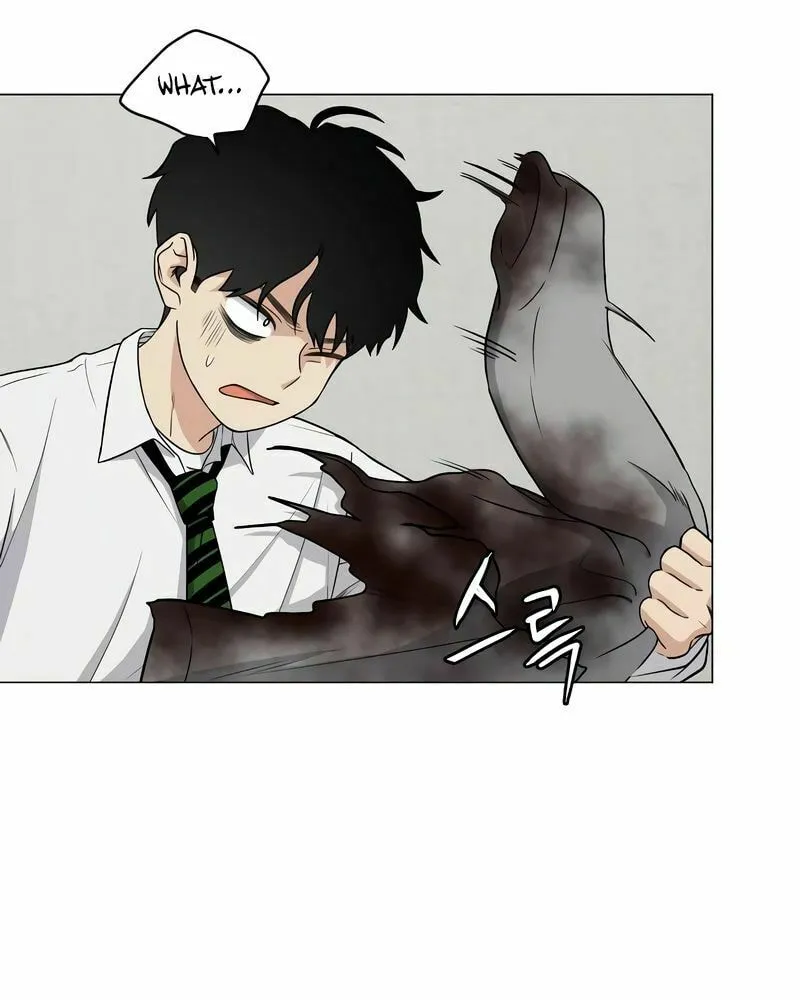 Jakdu Chapter 3 page 15 - 