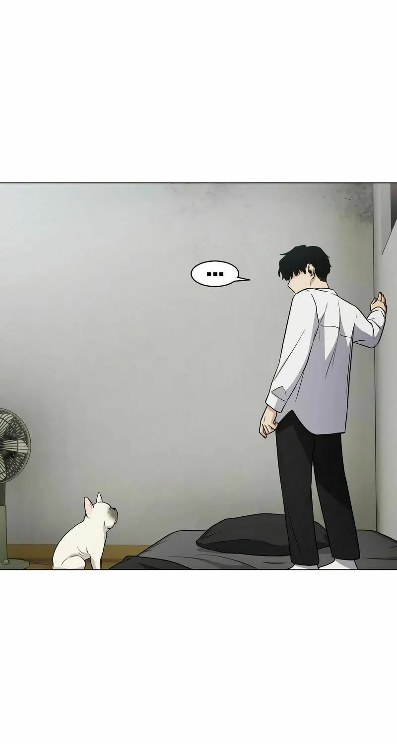 Jakdu Chapter 3 page 3 - 