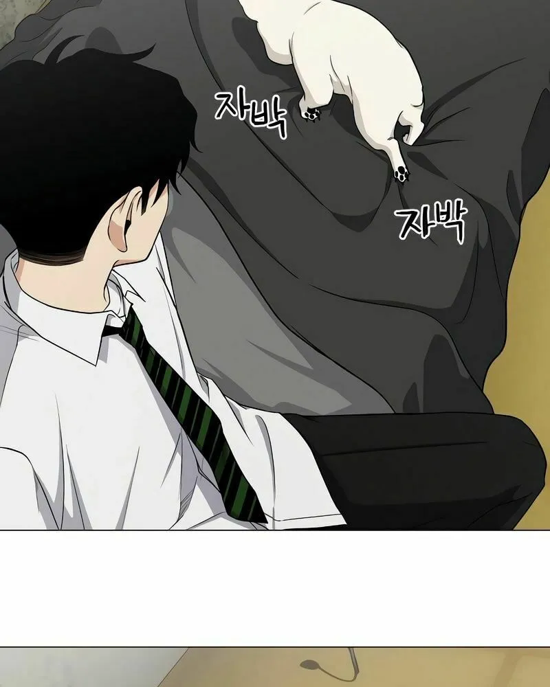 Jakdu Chapter 3 page 50 - 
